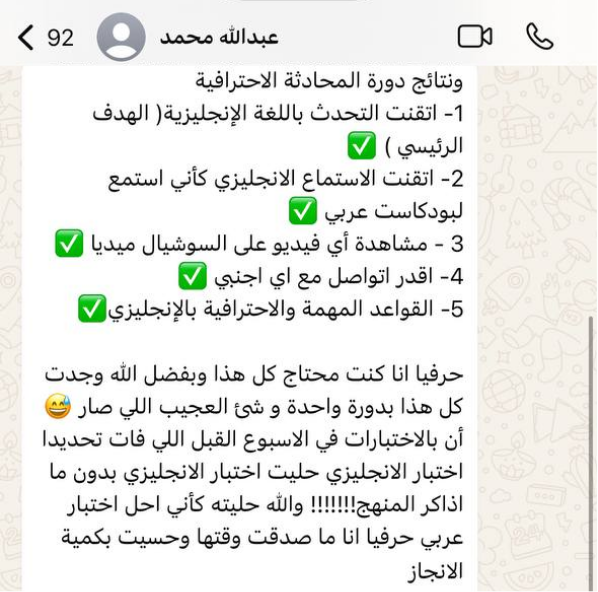 success-2