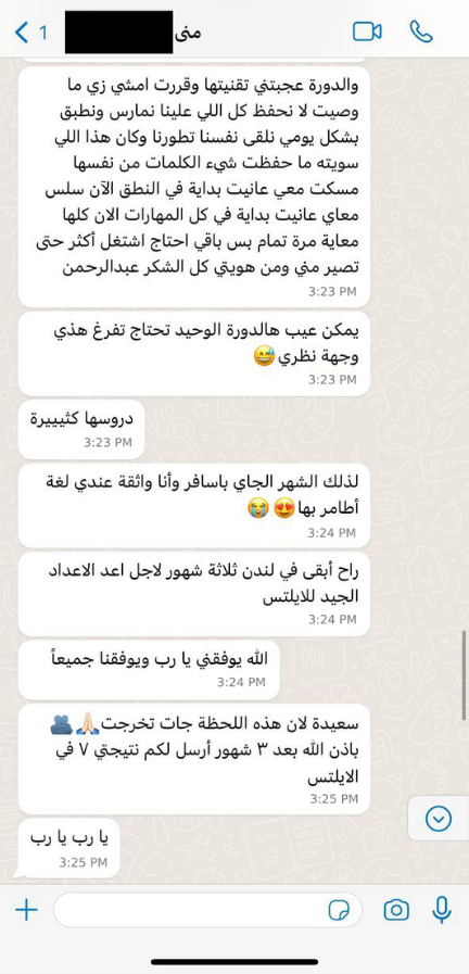 success-1