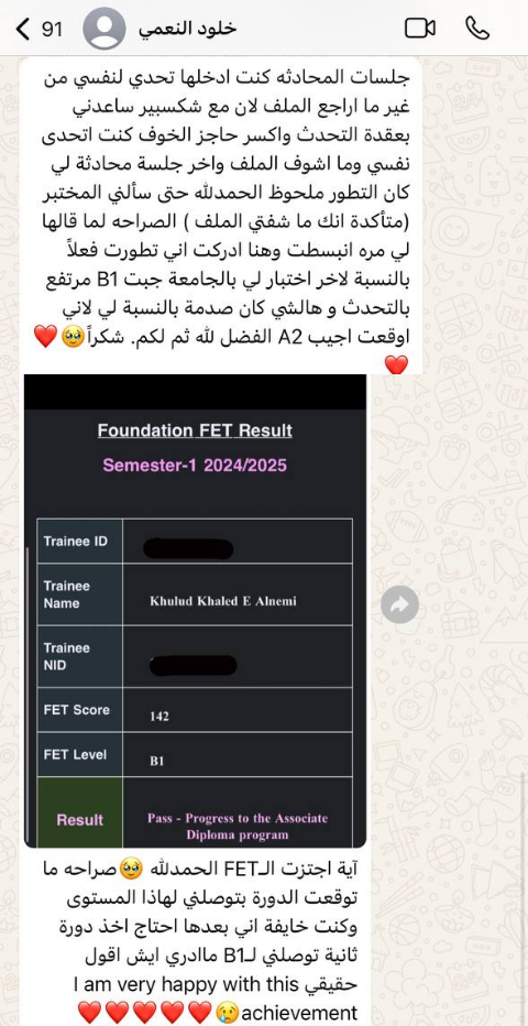 success-1